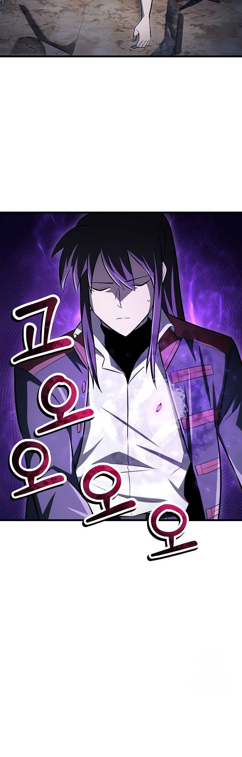 Chapter 75 - halaman 60