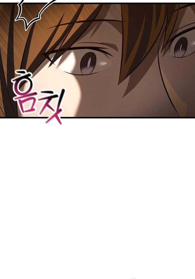 Chapter 74 - halaman 38