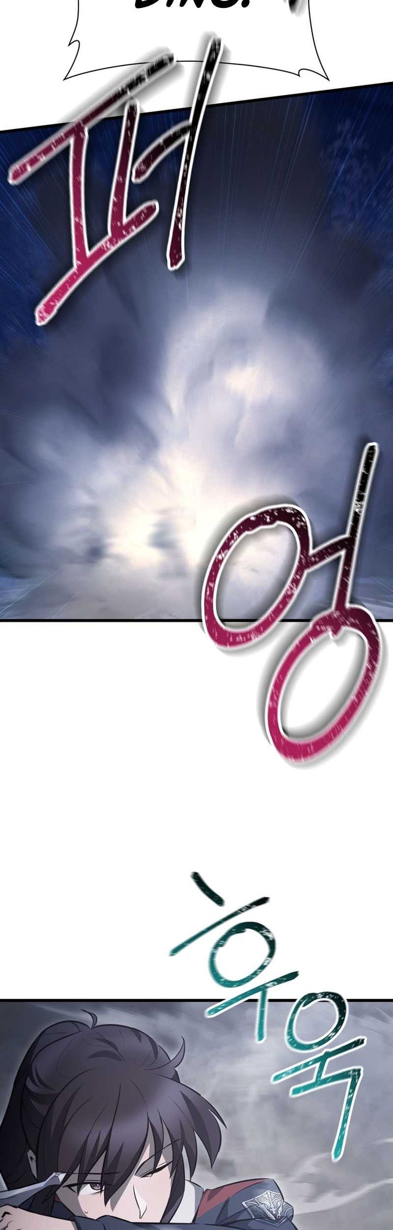 Chapter 74 - halaman 5