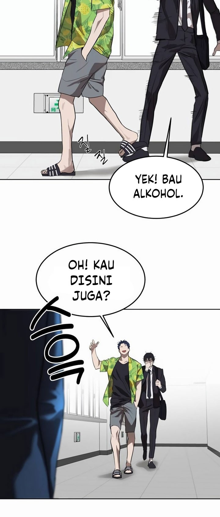 Chapter 7 - halaman 7