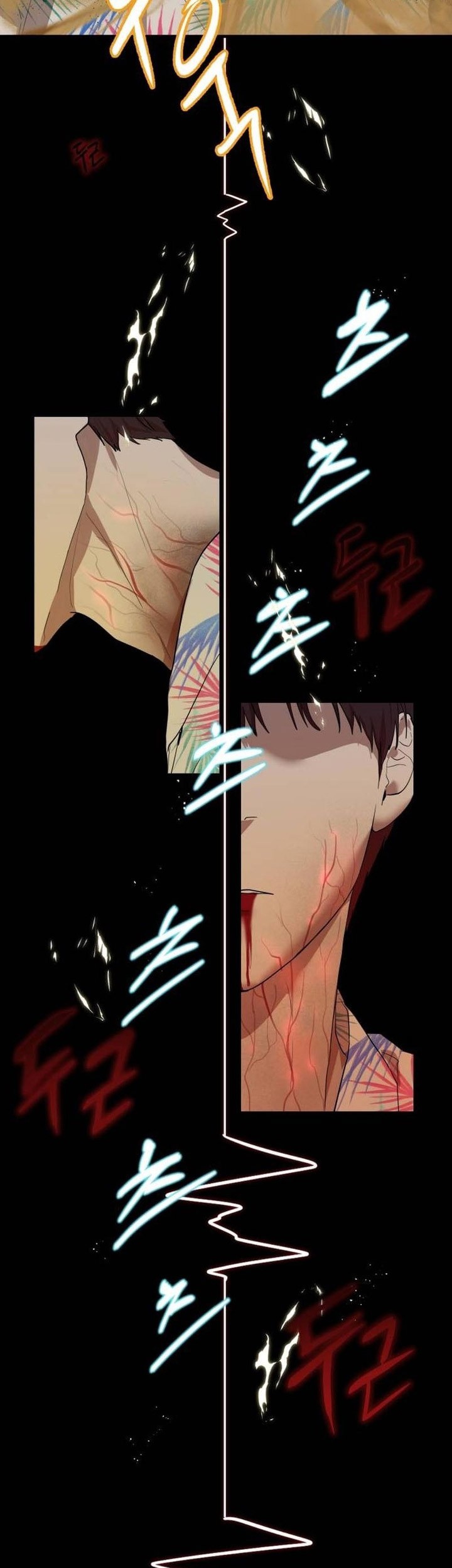 Chapter 4 - halaman 55