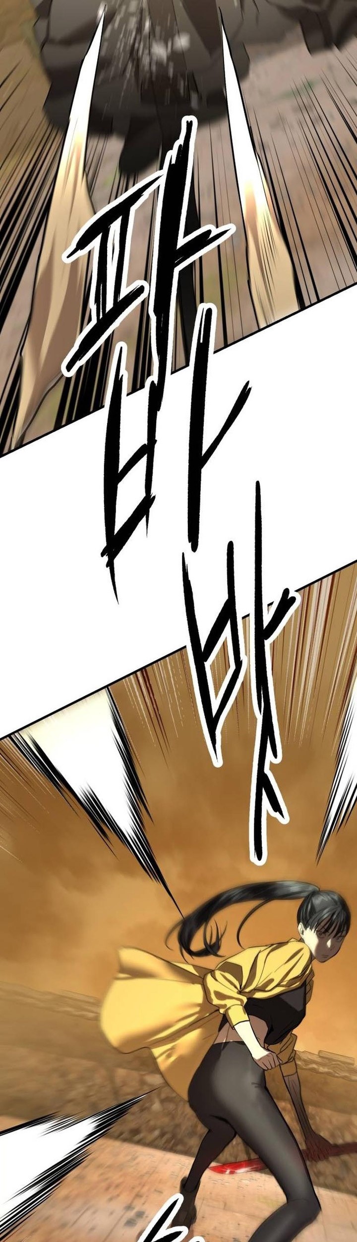 Chapter 4 - halaman 83