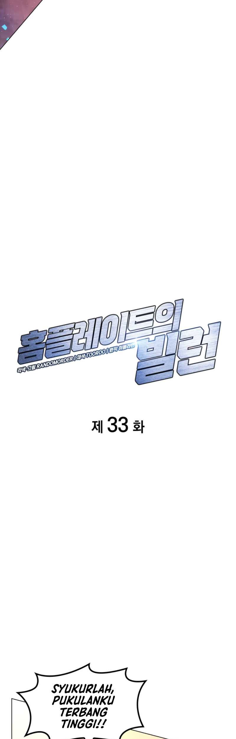 Chapter 33 - halaman 12