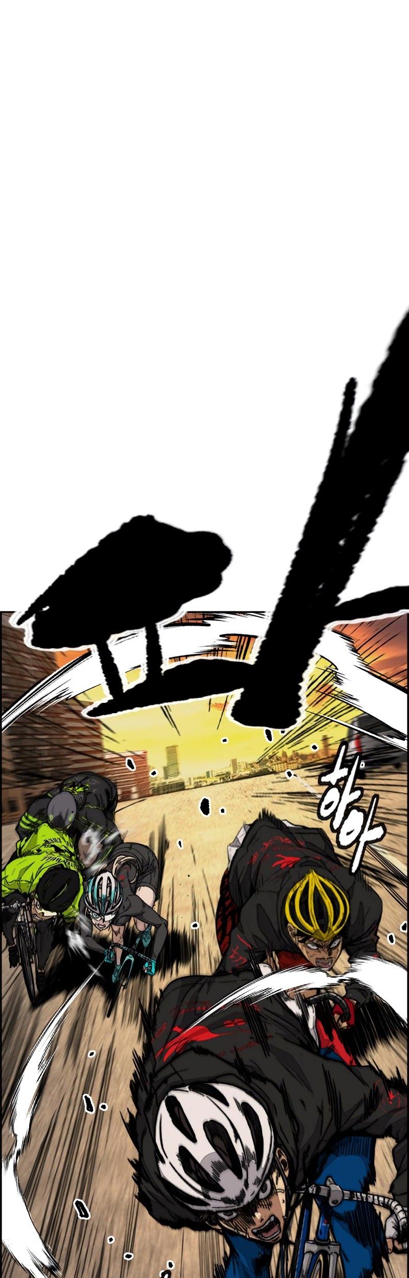 Chapter 503 - halaman 117