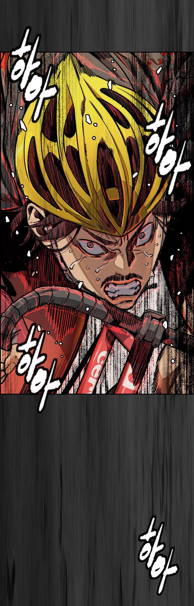 Chapter 503 - halaman 125
