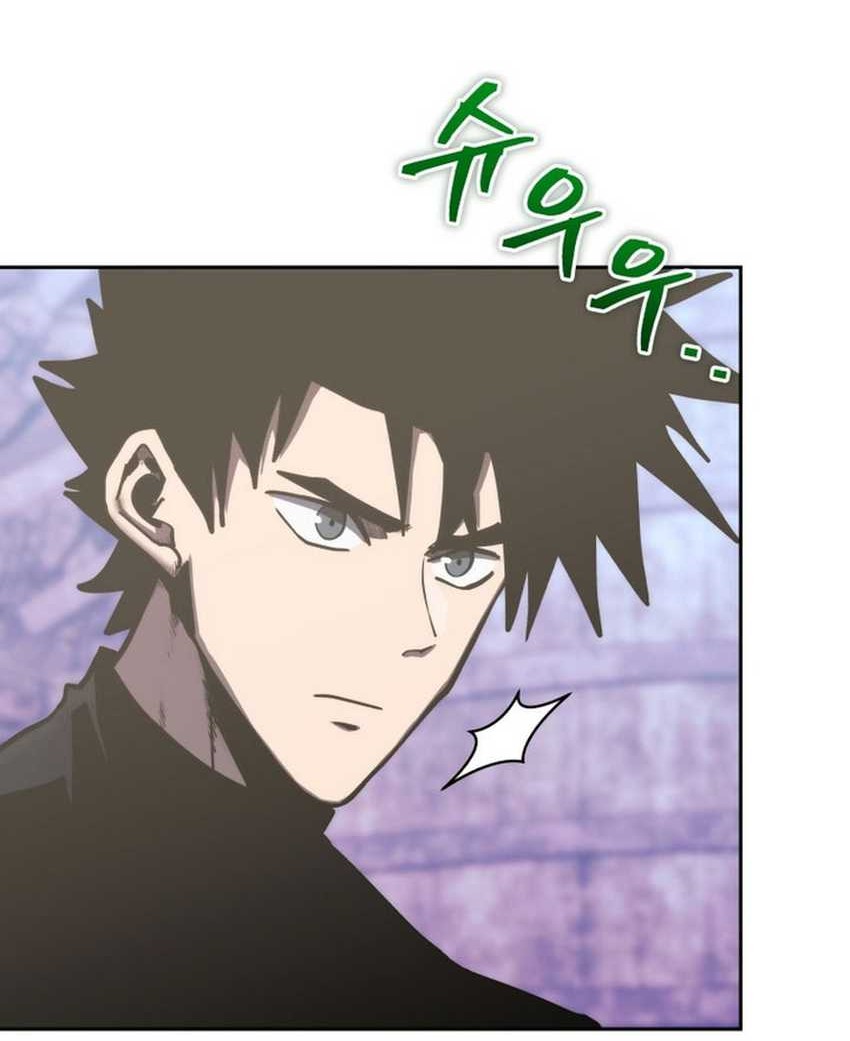 Chapter 110 - halaman 23