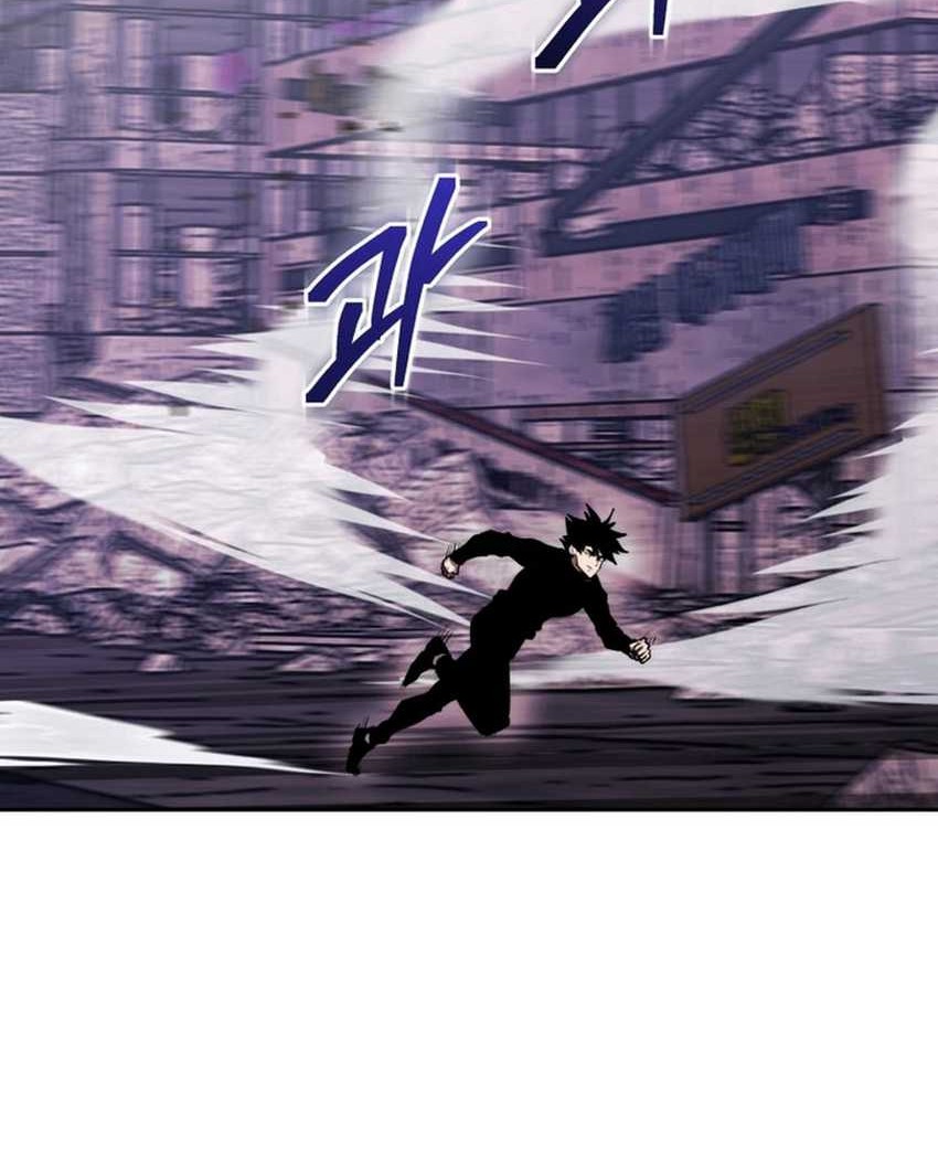 Chapter 110 - halaman 8