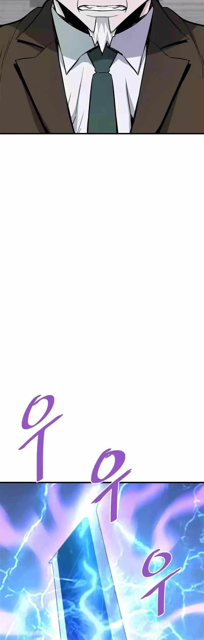Chapter 88 - halaman 58