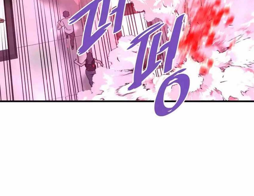 Chapter 87 - halaman 62