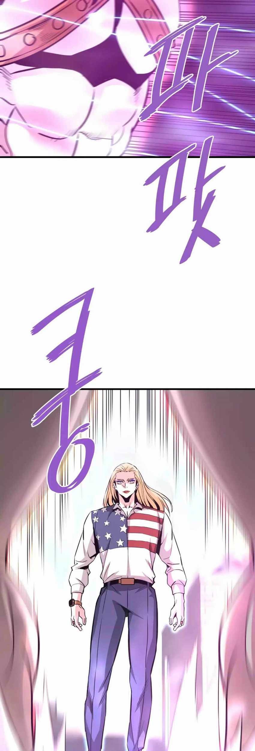 Chapter 87 - halaman 77