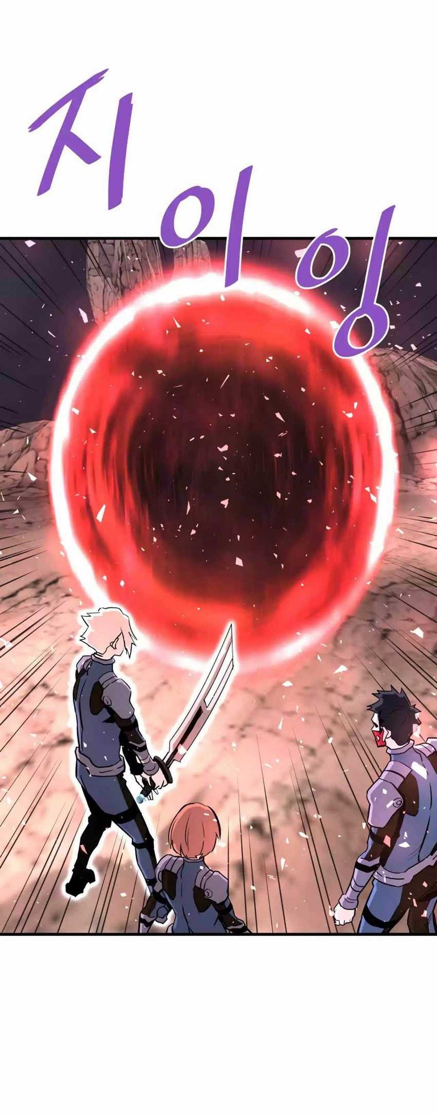 Chapter 87 - halaman 96
