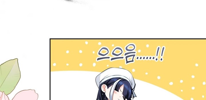 Chapter 4 - halaman 30