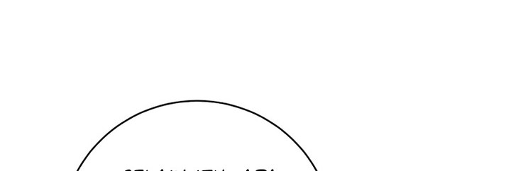 Chapter 4 - halaman 52