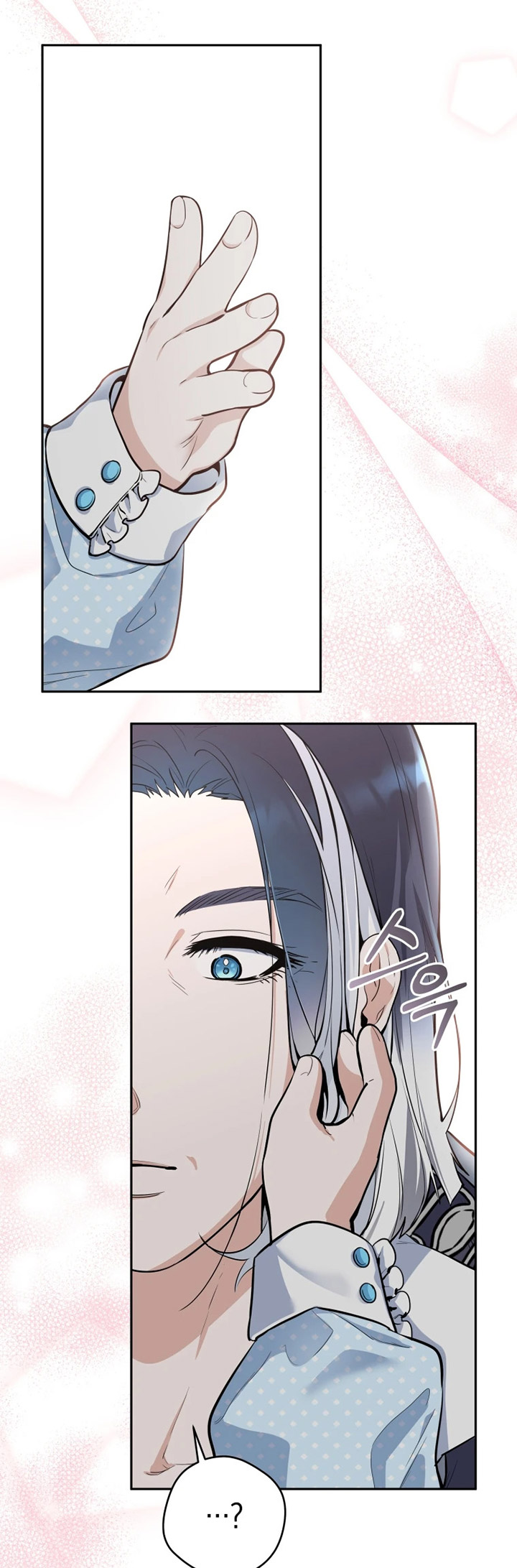 Chapter 1 - halaman 95