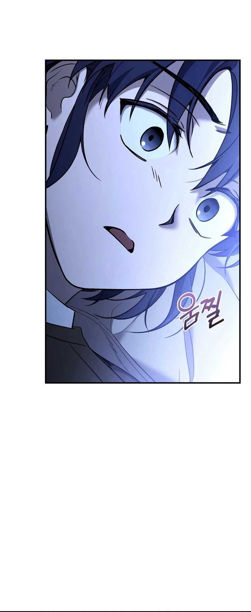 Chapter 12 - halaman 14