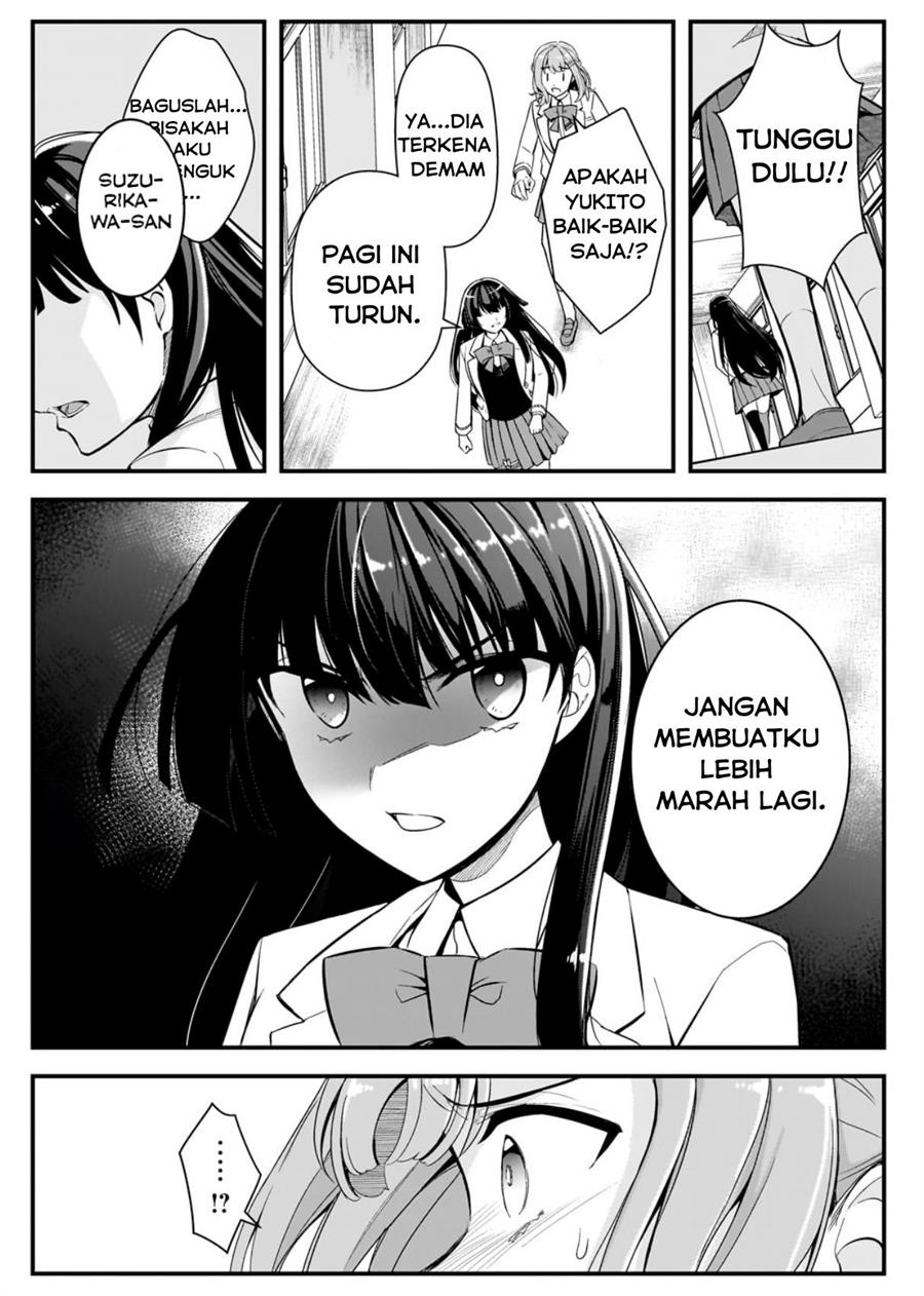 Chapter 4 - halaman 17