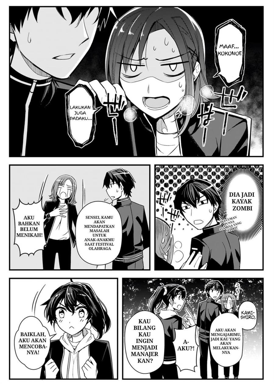 Chapter 3 - halaman 15