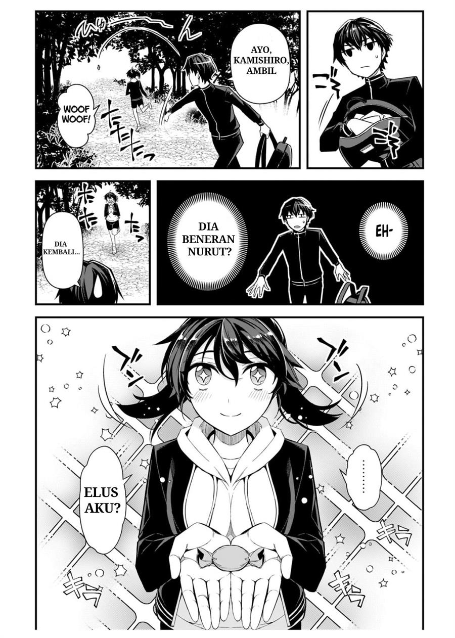 Chapter 3 - halaman 17