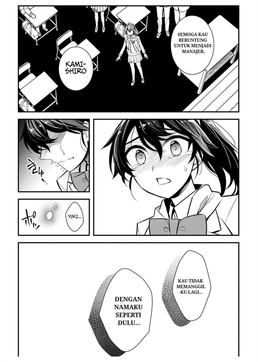 Chapter 2 - halaman 11