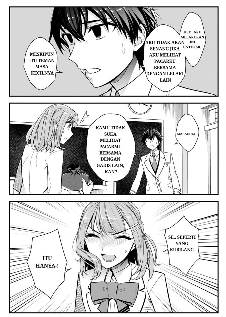 Chapter 2 - halaman 17