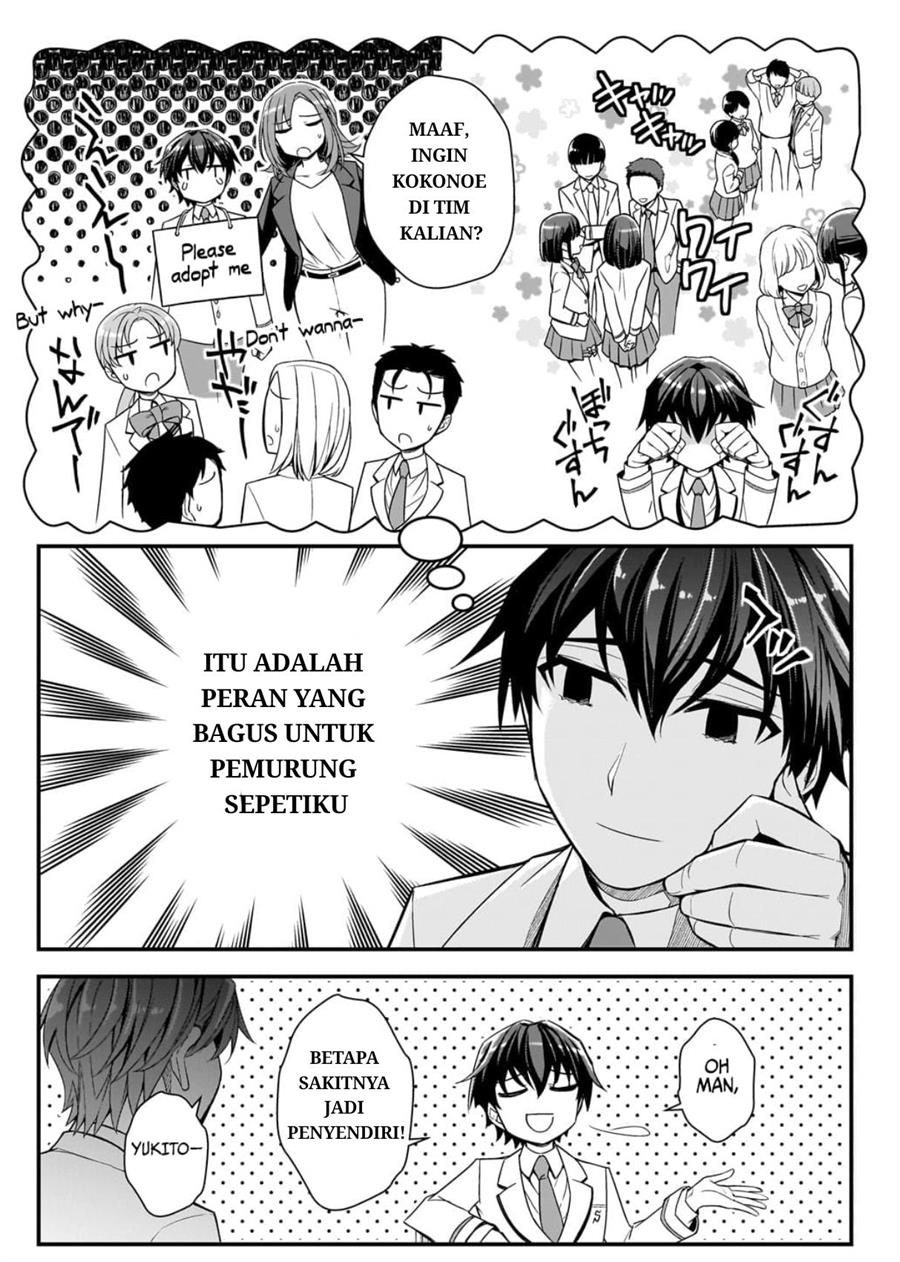 Chapter 2 - halaman 23