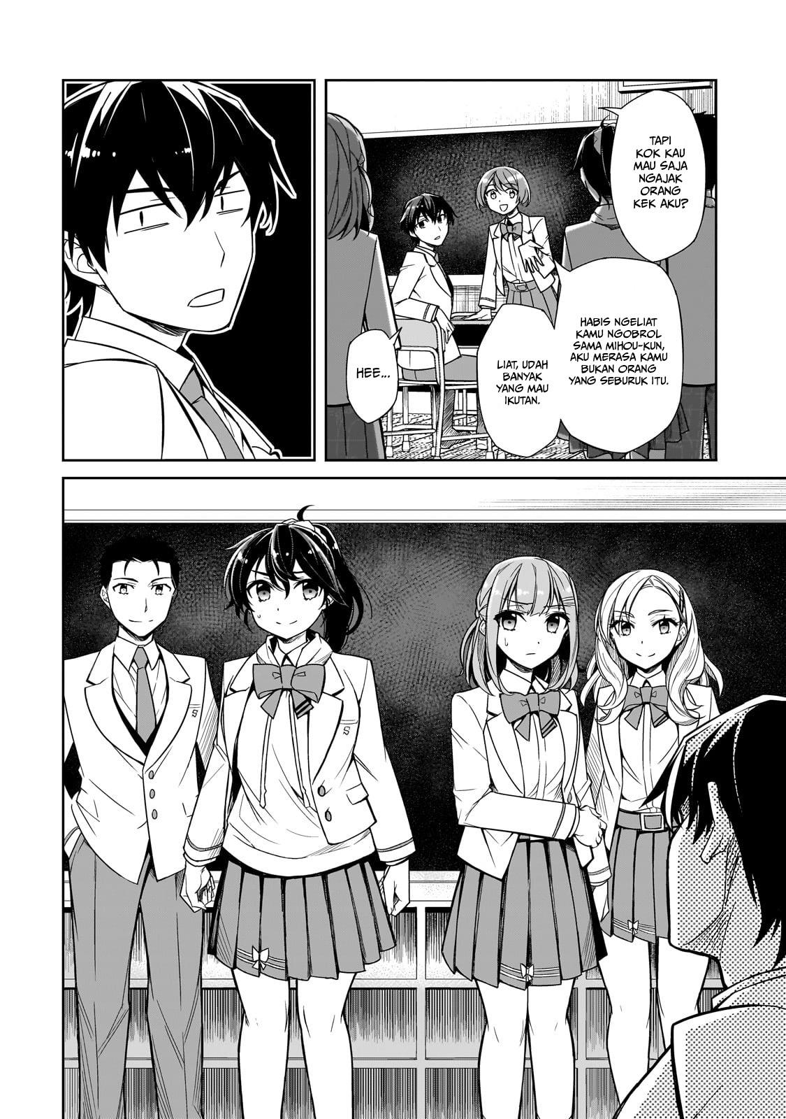 Chapter 1 - halaman 17