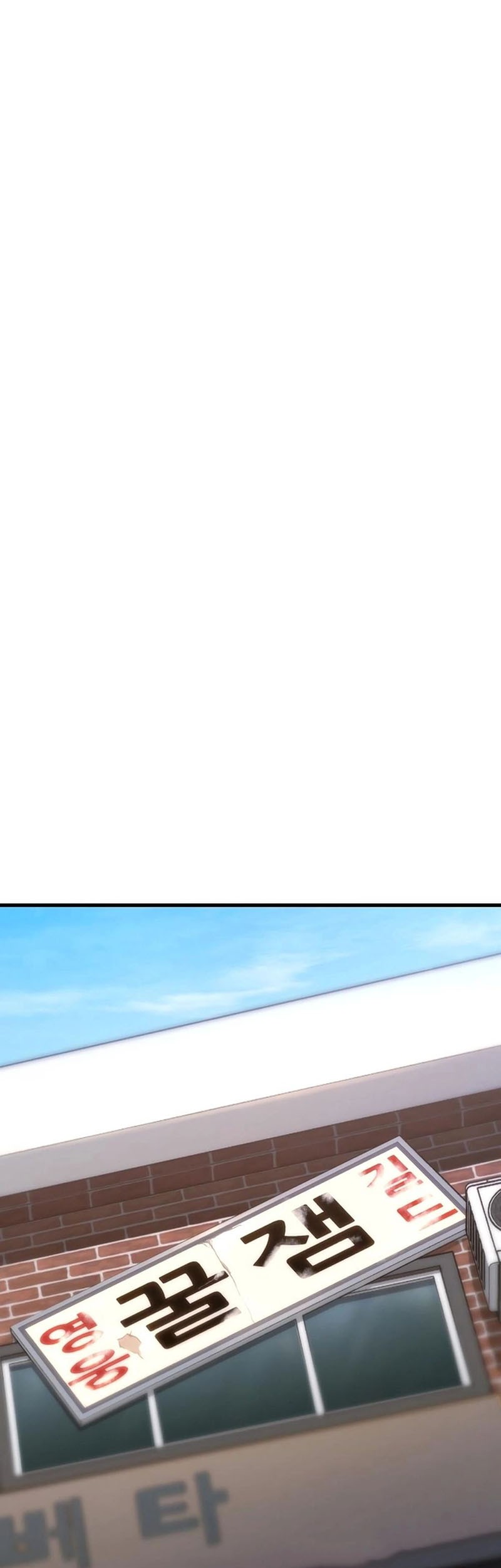 Chapter 6 - halaman 89