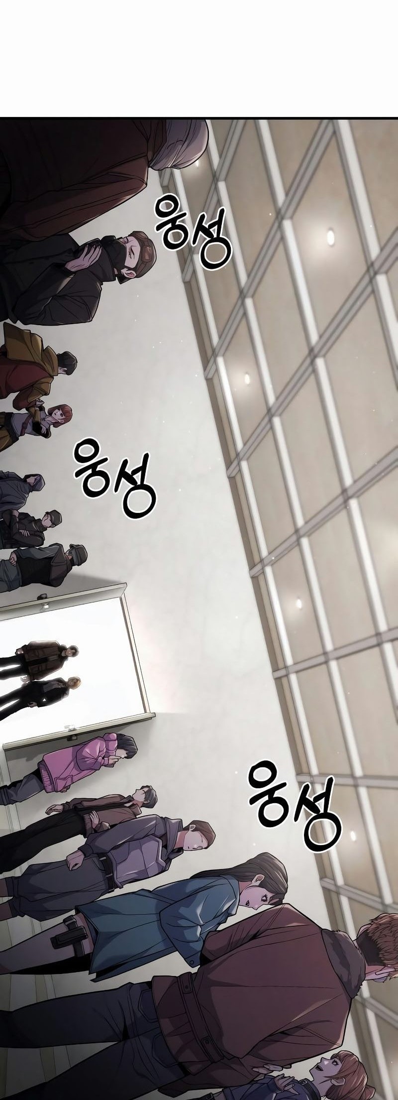 Chapter 4 - halaman 109