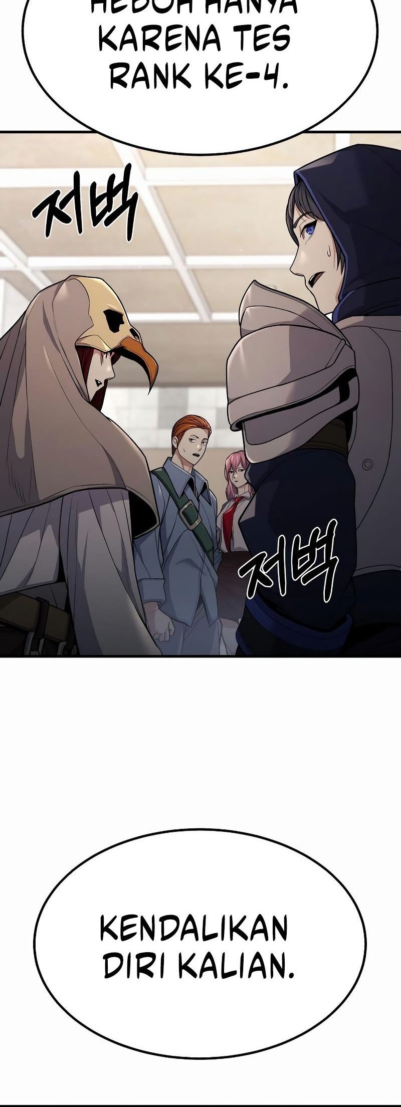 Chapter 4 - halaman 117