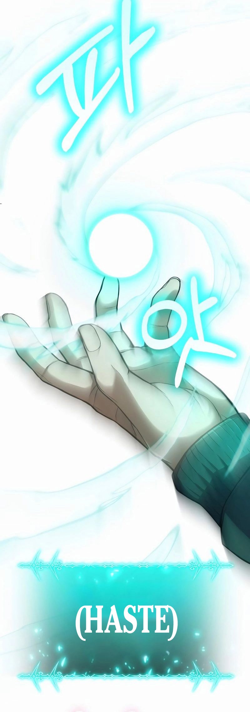 Chapter 2 - halaman 82