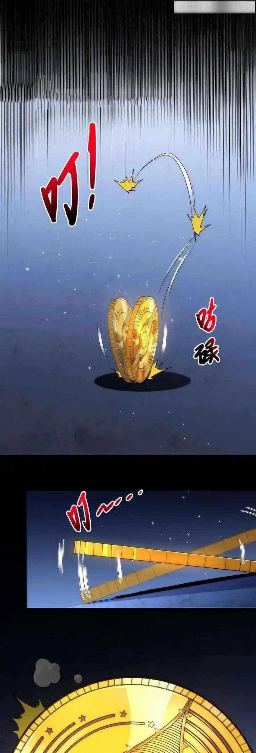 Chapter 120 - halaman 50