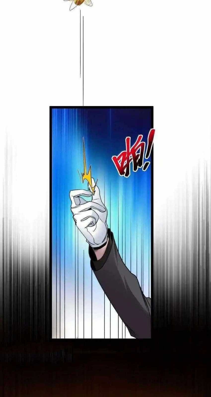 Chapter 120 - halaman 21
