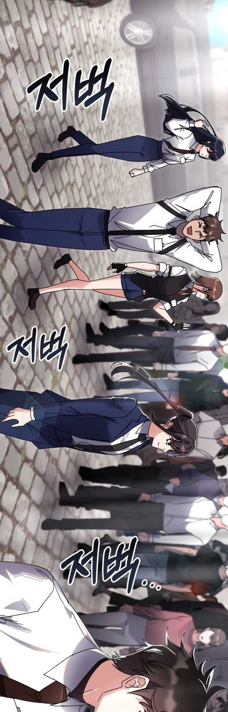 Chapter 114 - halaman 7