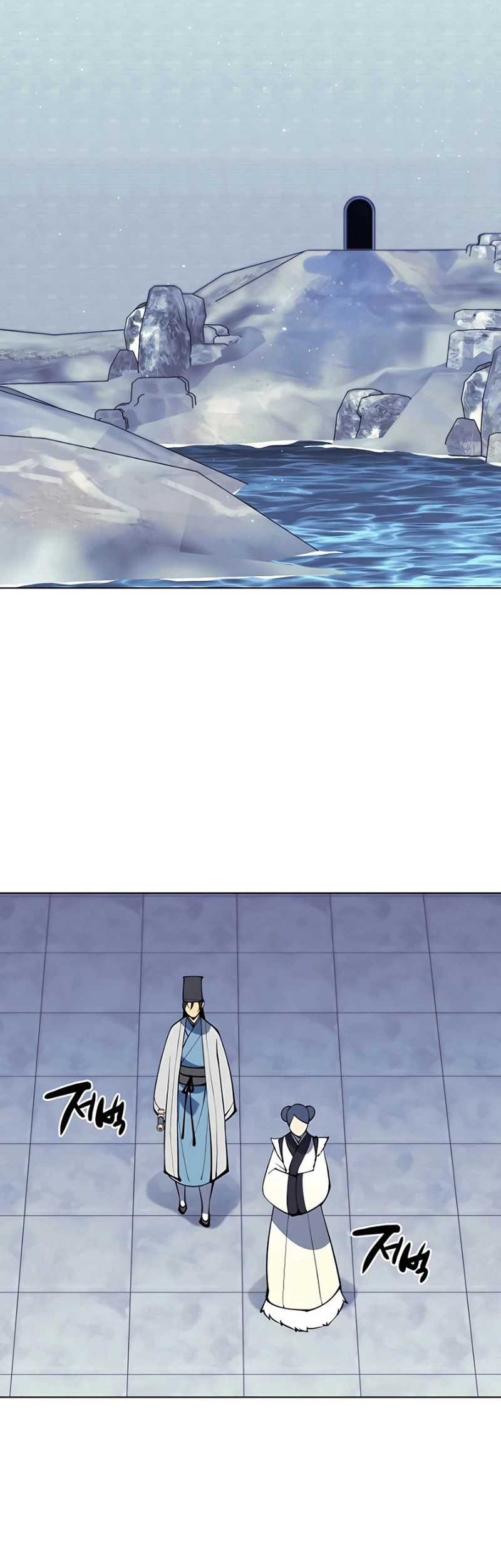 Chapter 112 - halaman 44