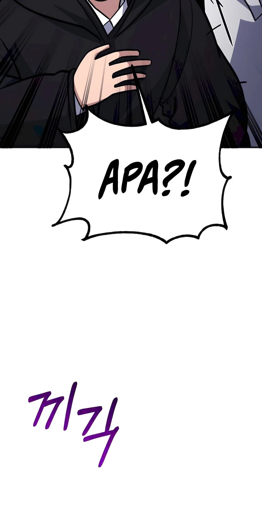 Chapter 63 - halaman 67