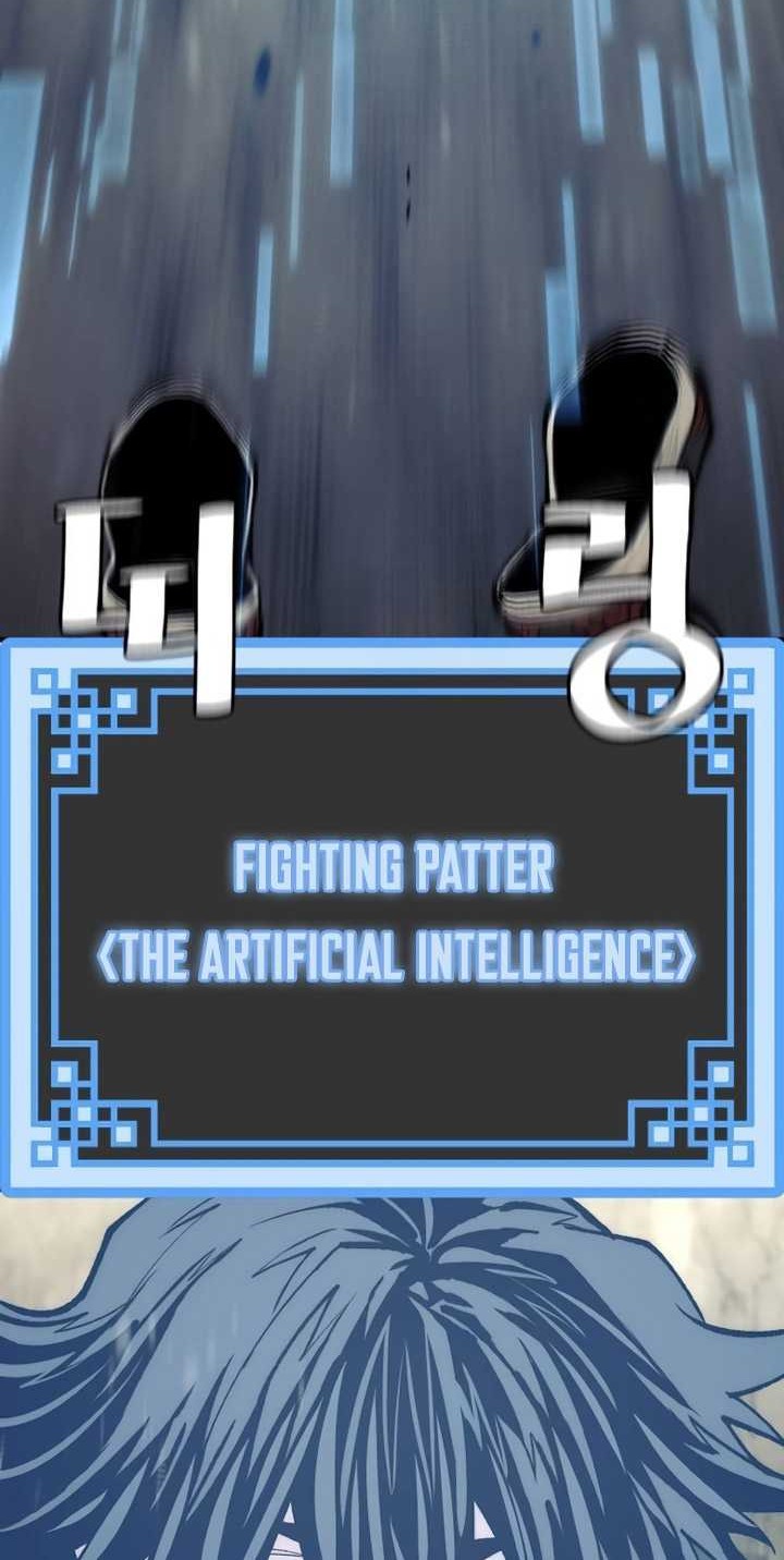 Chapter 122 - halaman 22