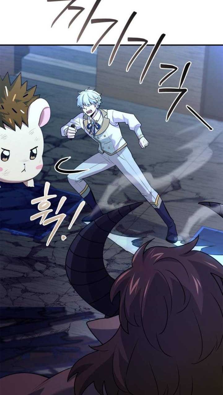 Chapter 36 - halaman 26