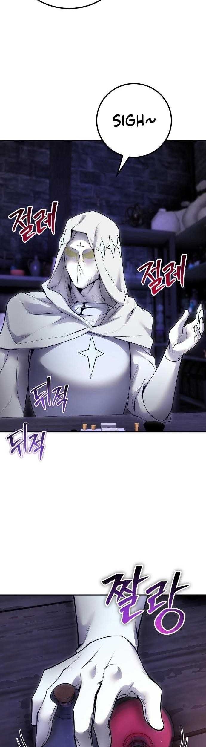 Chapter 51 - halaman 22