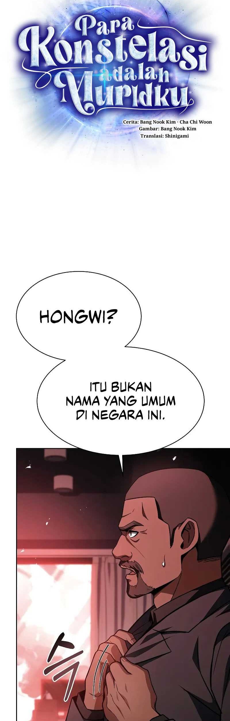 Chapter 75 - halaman 12
