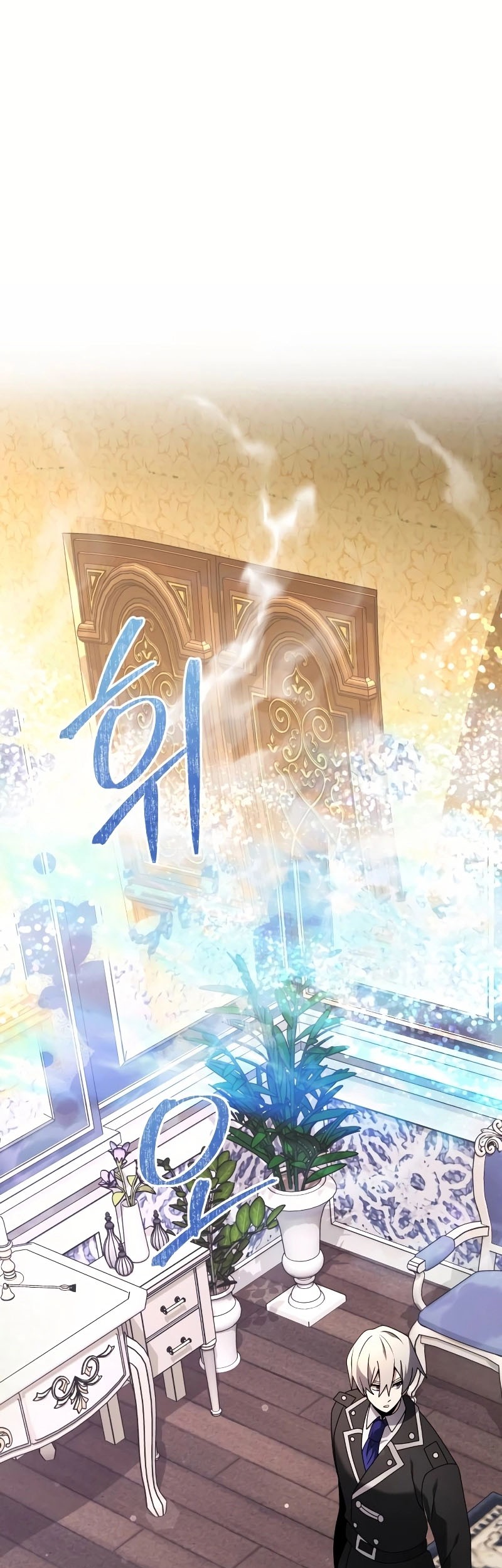 Chapter 64 - halaman 53