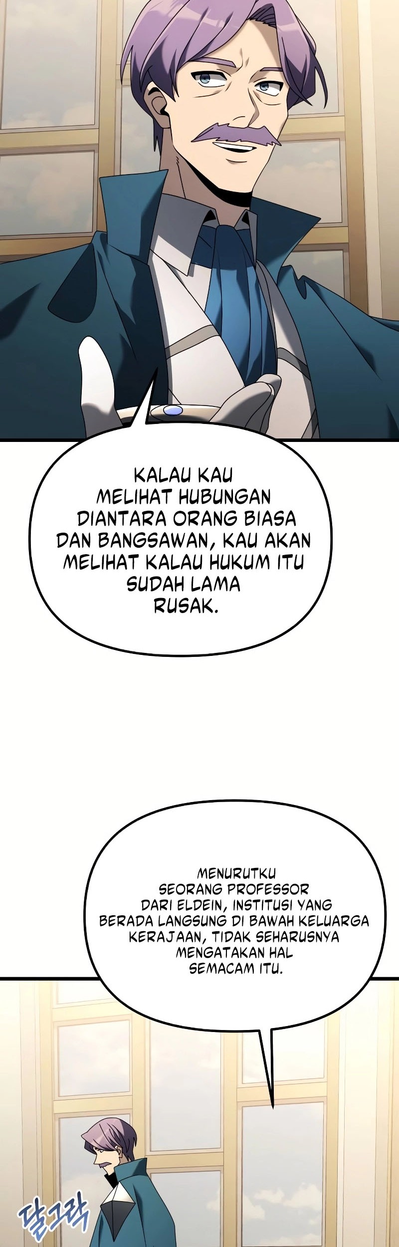Chapter 64 - halaman 19