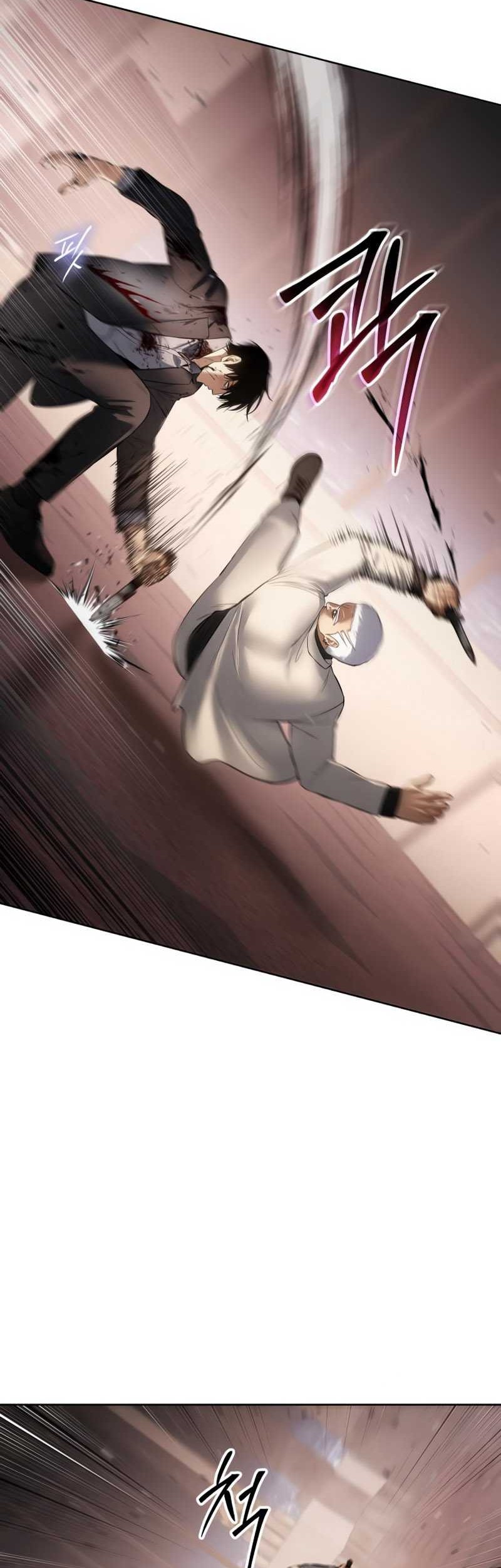 Chapter 82 - halaman 82