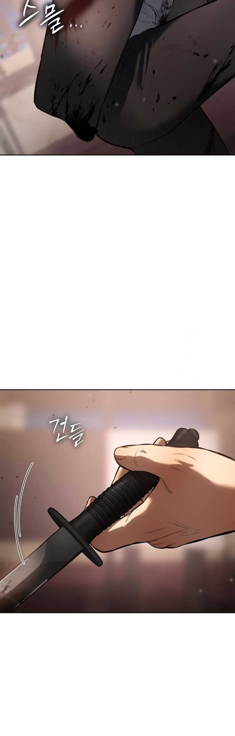 Chapter 82 - halaman 85