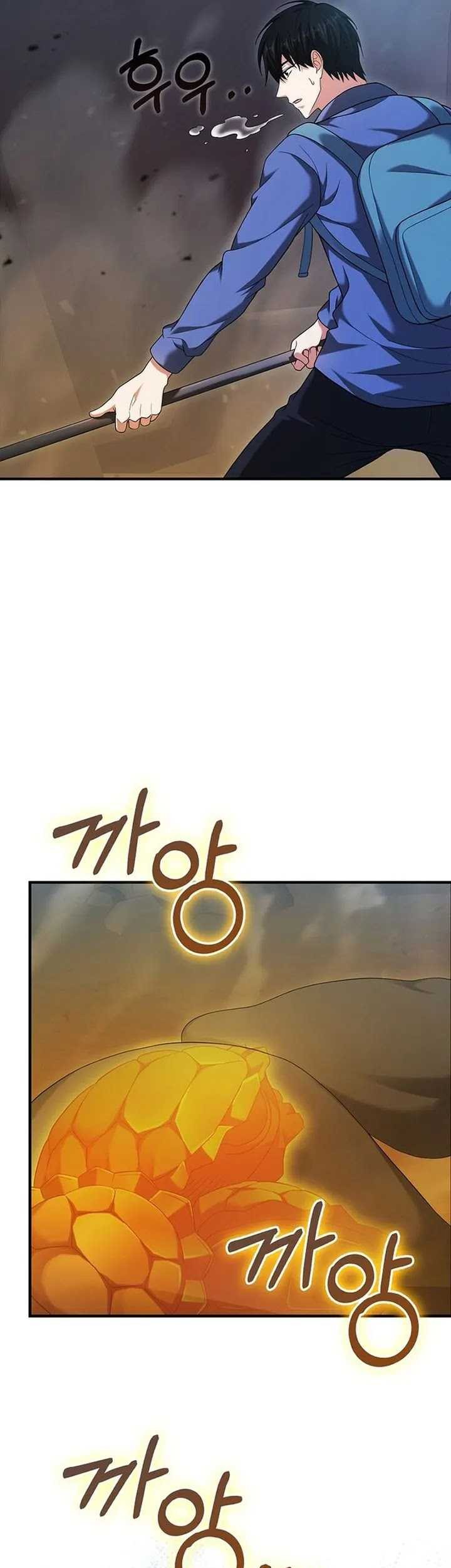 Chapter 33 - halaman 46