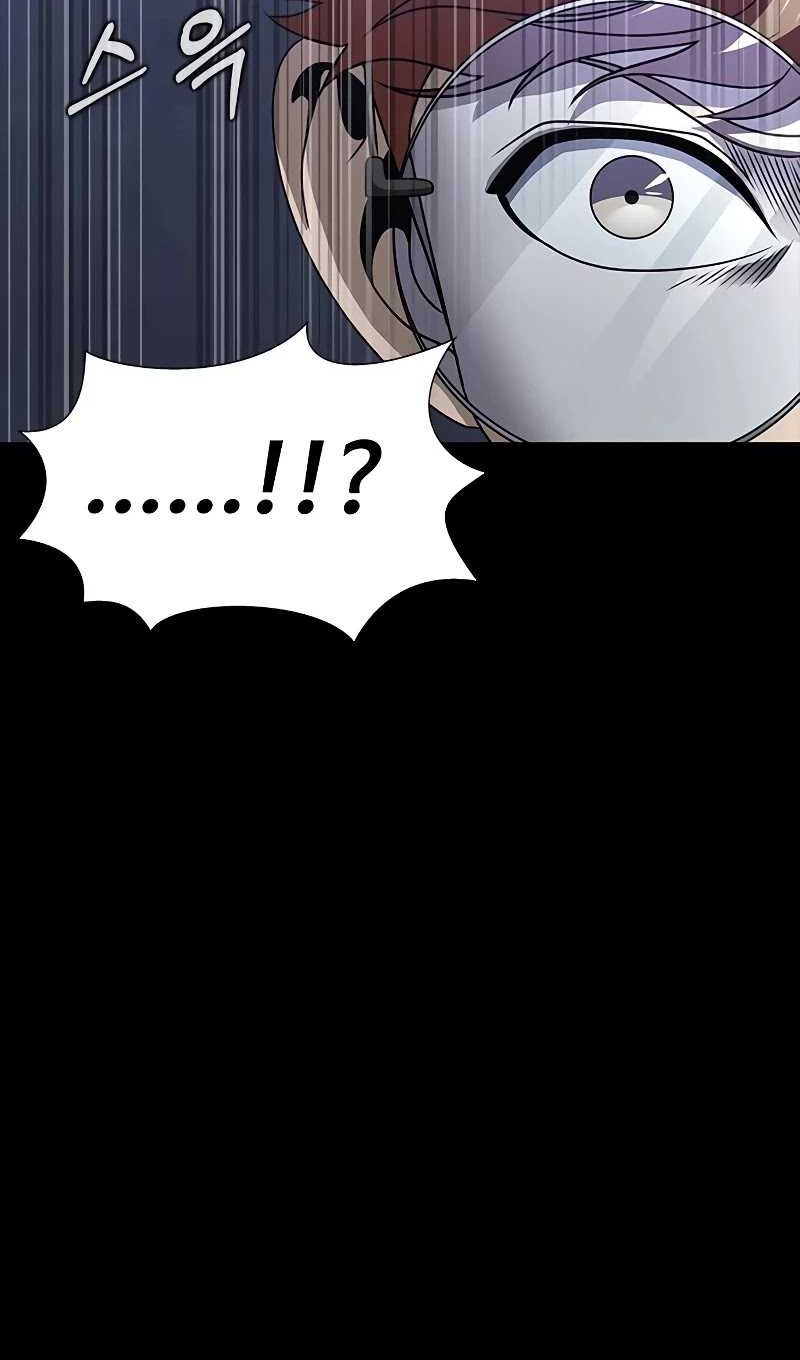 Chapter 44 - halaman 31