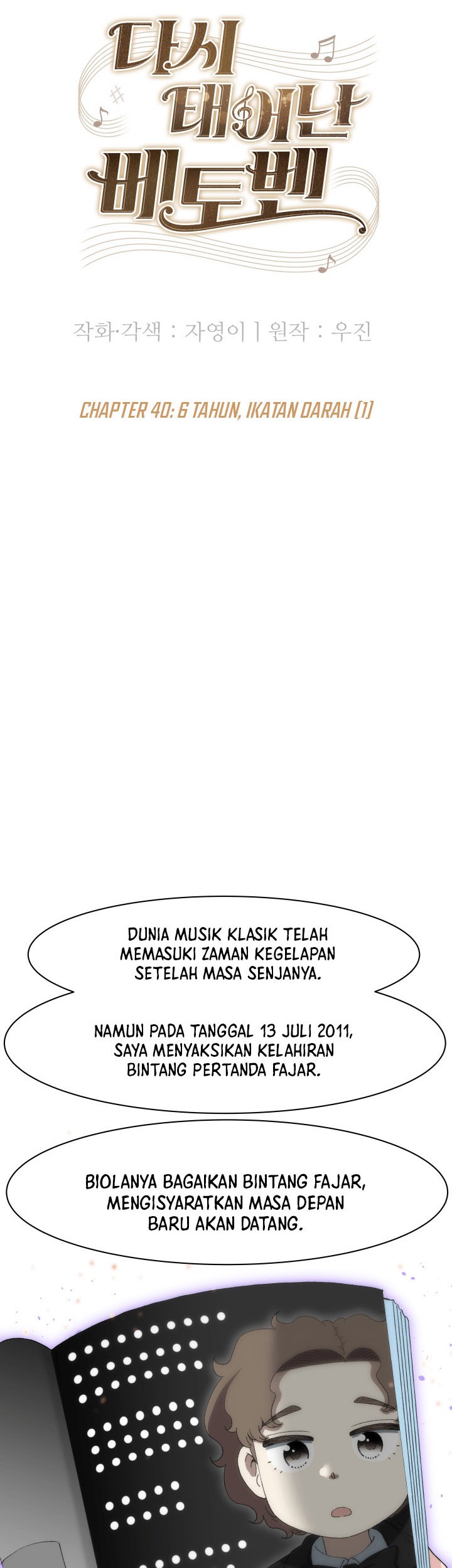 Chapter 40 - halaman 25