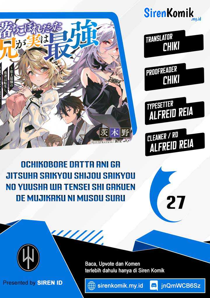 Chapter 27 - halaman 2