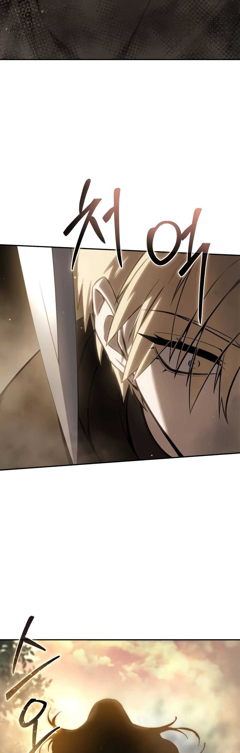 Chapter 48 - halaman 25