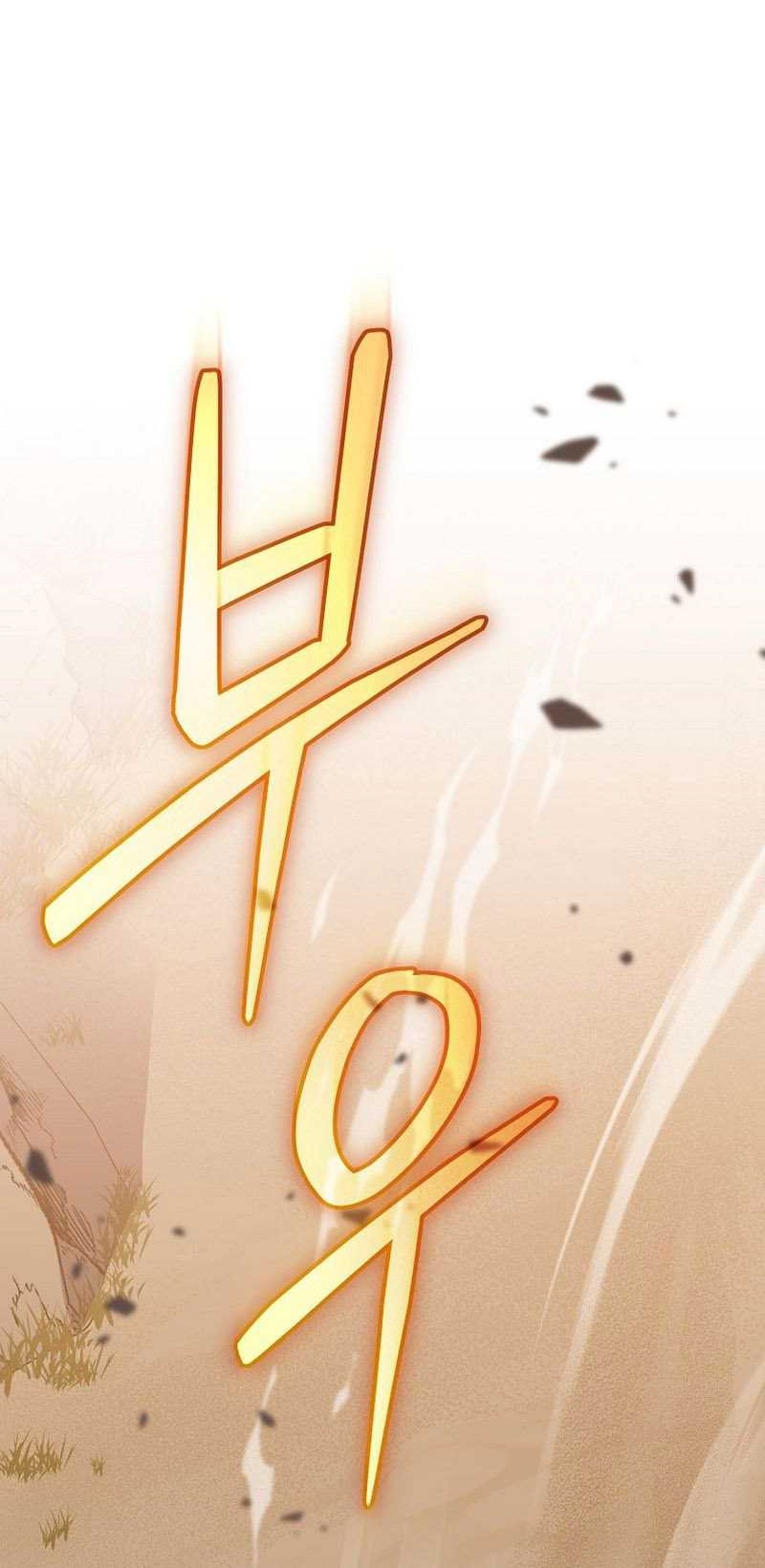 Chapter 32 - halaman 22