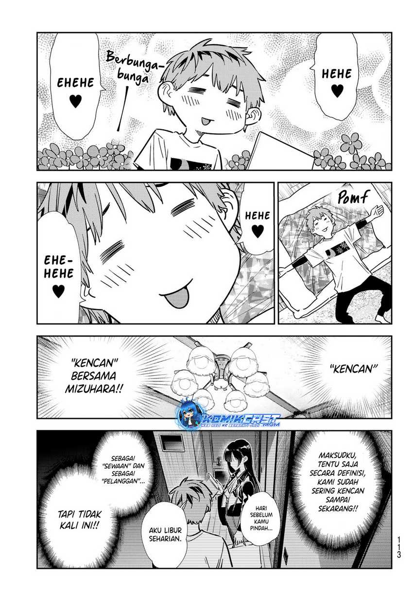 Chapter 317 - halaman 11